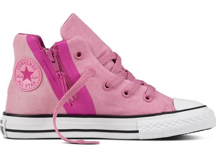 Otroški tekaški copati so osnova zdravega razvoja